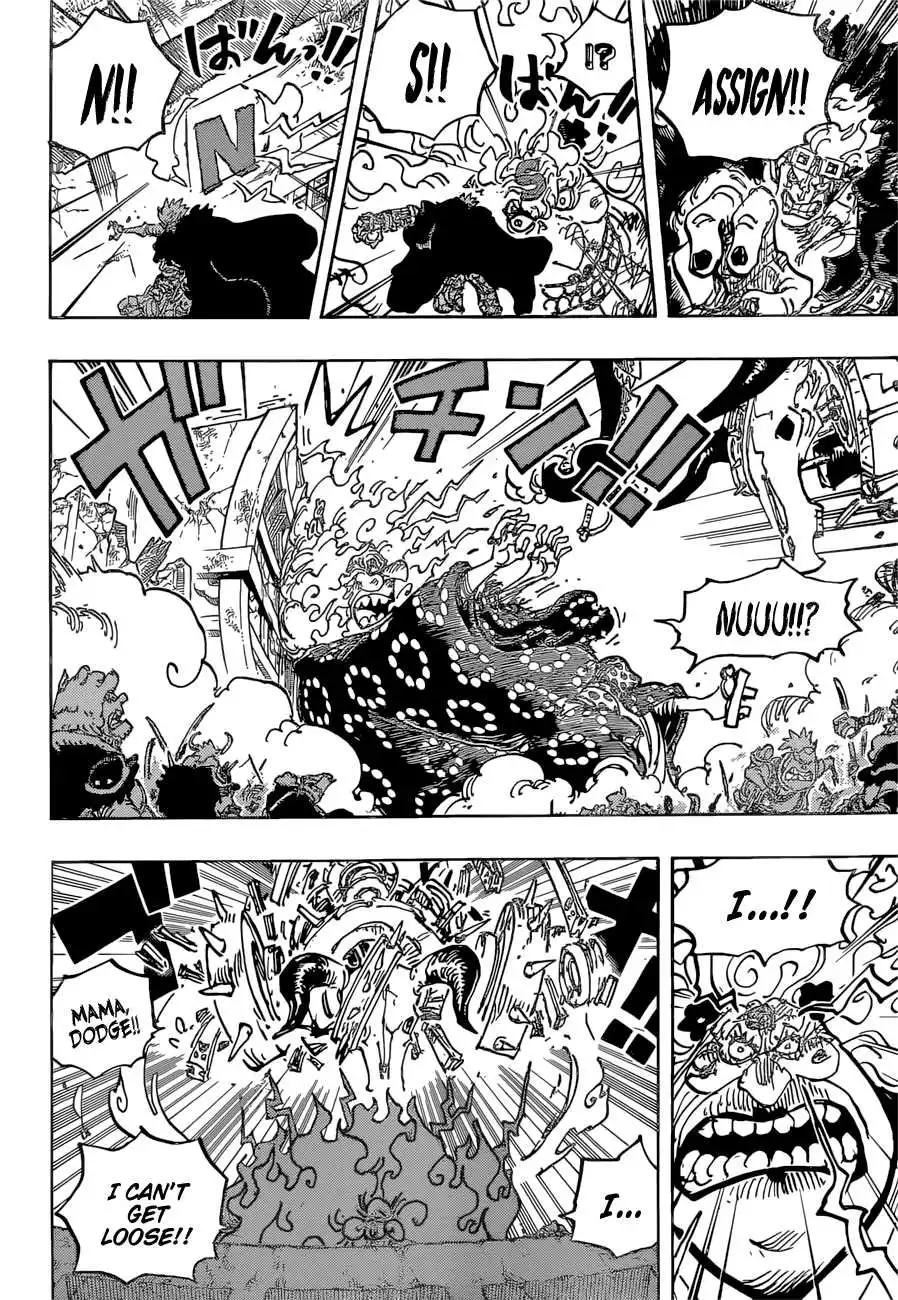 One Piece Chapter 1039 9